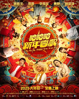 香蕉大成网人站在线
